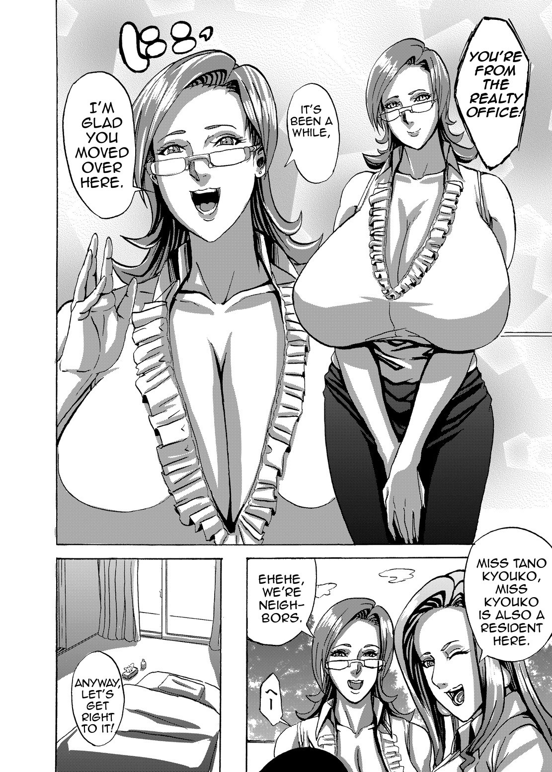 Hentai Manga Comic-Venus Mansion Episode 1-Read-24